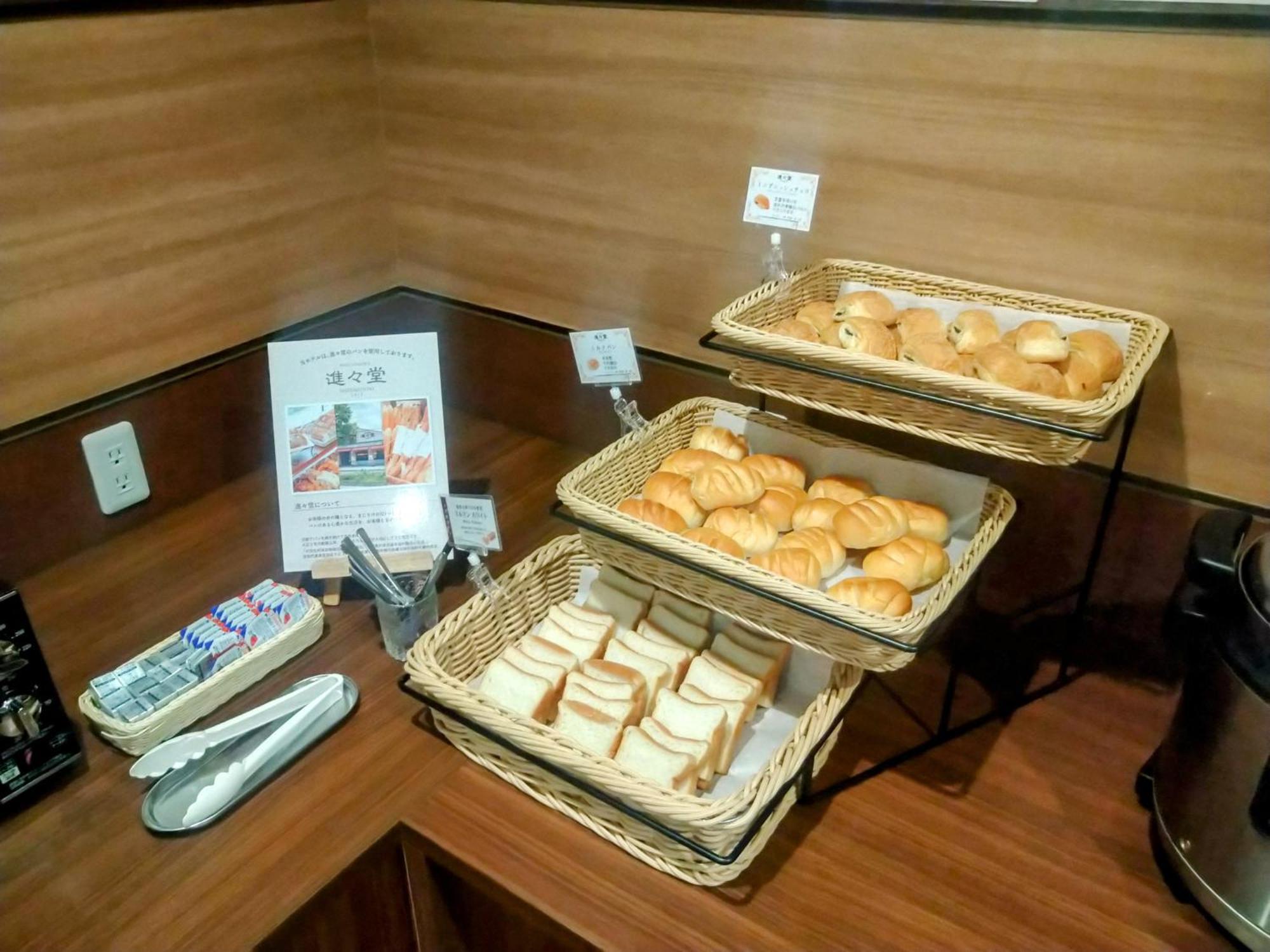 Hotel Taisei Nakanoshima Osaka Zewnętrze zdjęcie