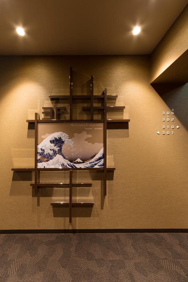 Hotel Taisei Nakanoshima Osaka Zewnętrze zdjęcie