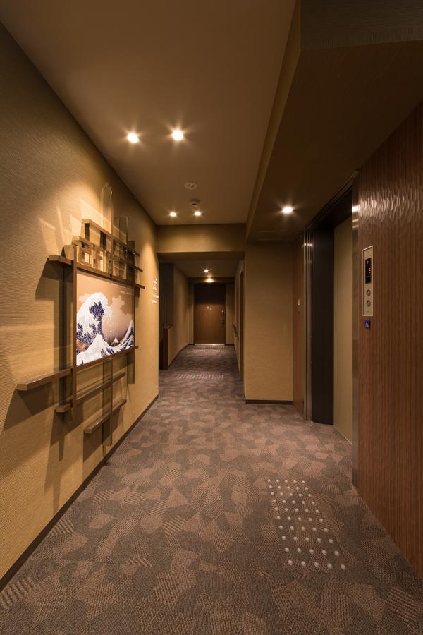 Hotel Taisei Nakanoshima Osaka Zewnętrze zdjęcie