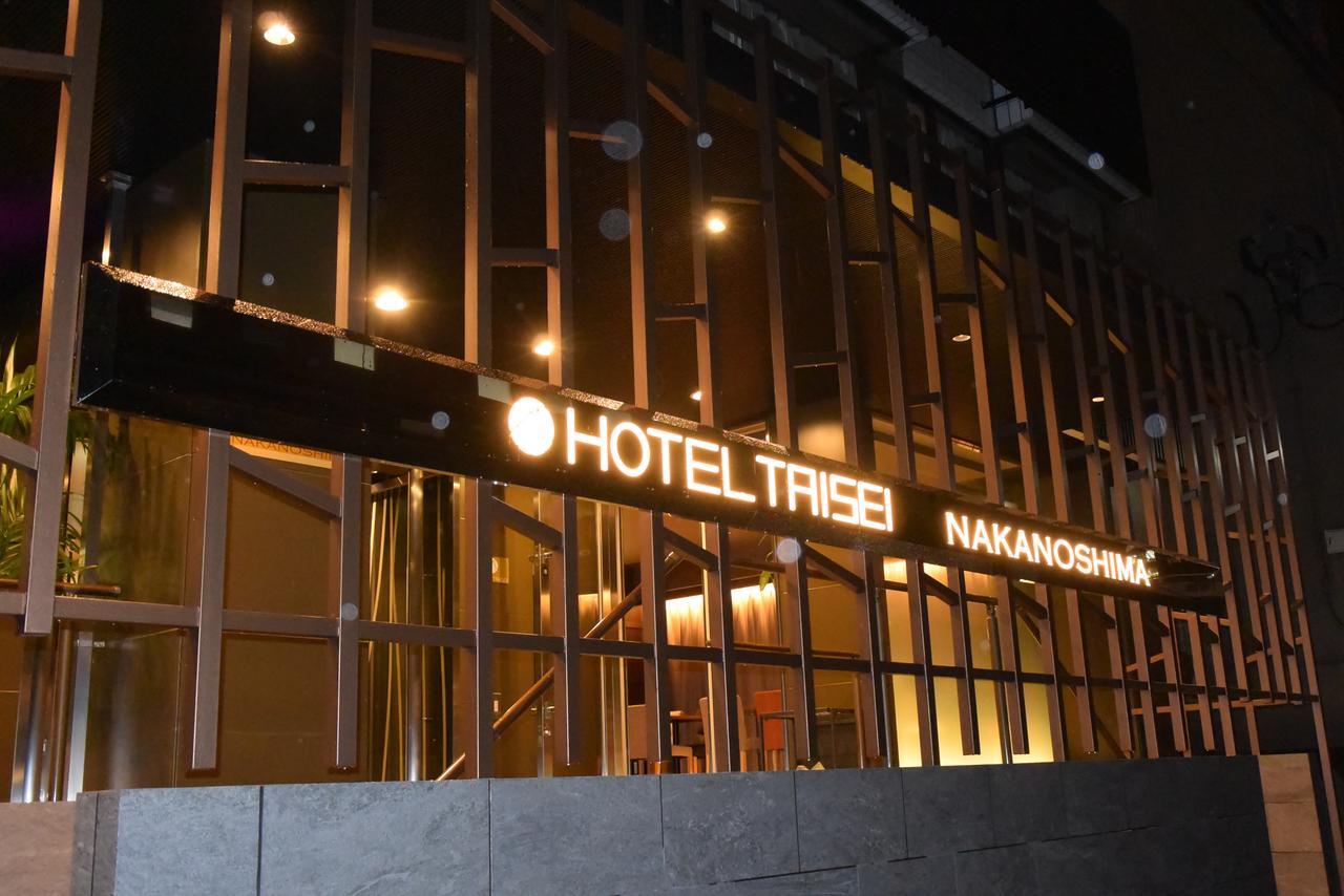 Hotel Taisei Nakanoshima Osaka Zewnętrze zdjęcie